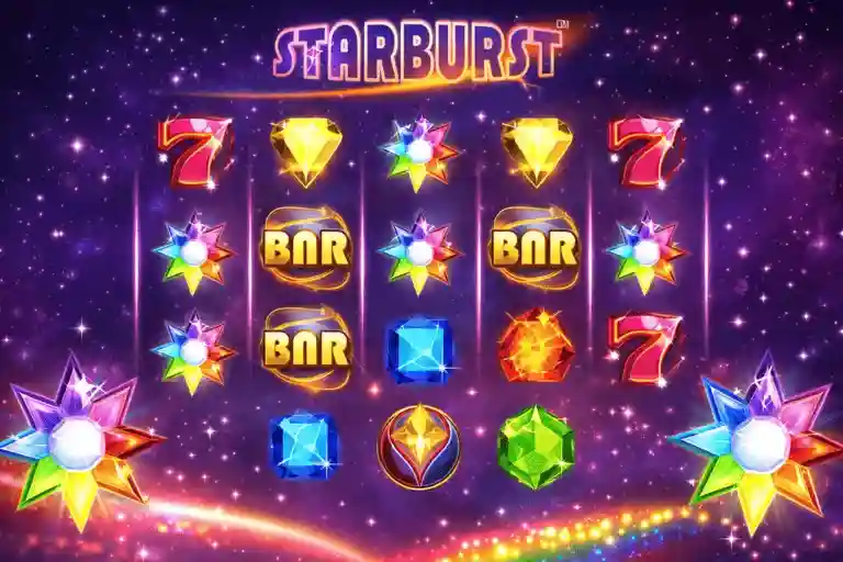 Starburst